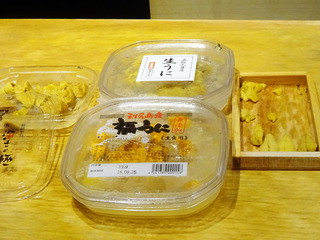 「鮨 Shizuku」