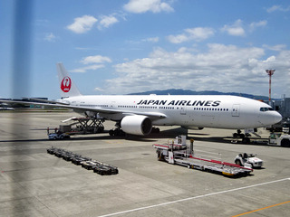 九州旅