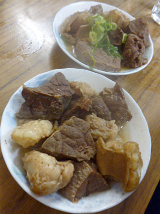「ホルモンやまき」