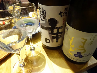 「かのう」