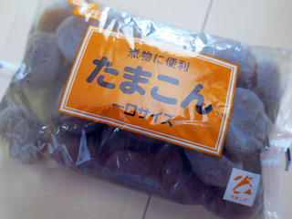 miya4