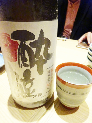「ふぐ料理 治兵衛」