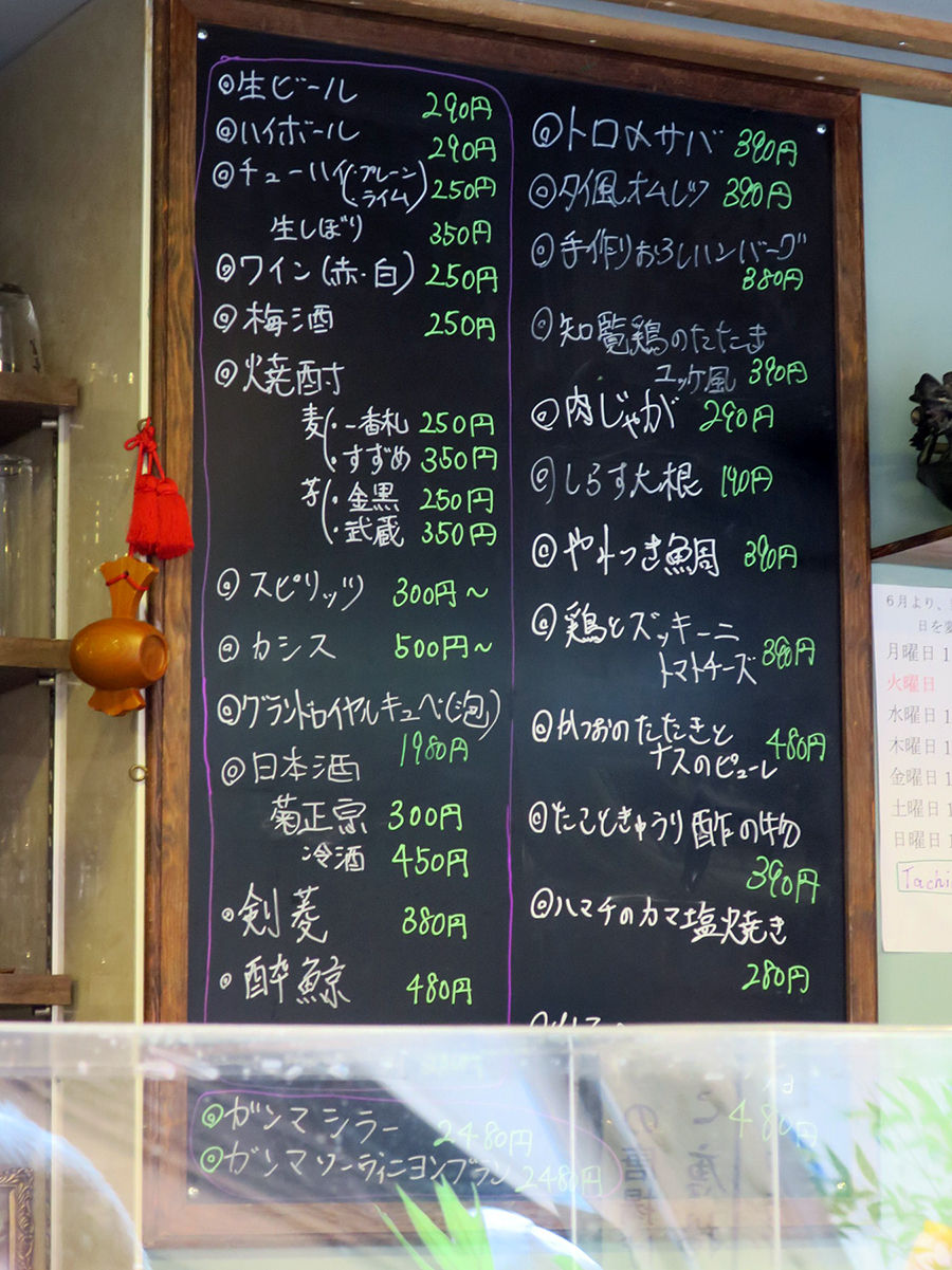 外飲みも気持ち良い！駅前のニューフェイス立ち飲み。「心天」＠大阪 