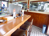 「丸一屋」