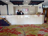 下呂温泉
