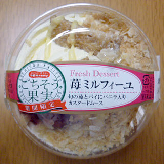 苺ミルフィーユ