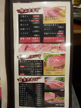 「牛兆」