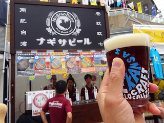 ¡ÖCRAFT BEER LIVE2018¡×