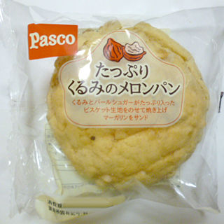 たっぷりくるみのメロンパン