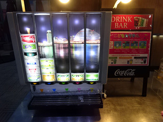 そごうスカイビアガーデン