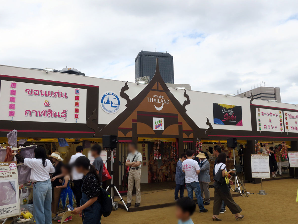19thaifes69