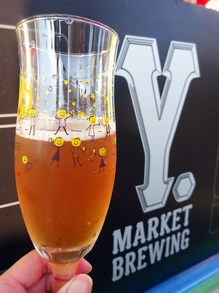 「CRAFT BEER HOLIDAY」