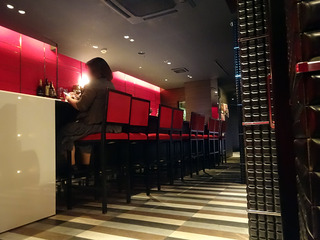 「BAR HASEGAWA」