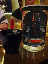 「みうらや」