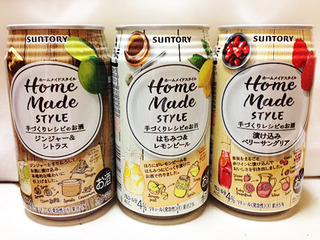 HomeMadeSTYLE
