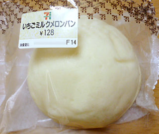 いちごミルクメロンパン