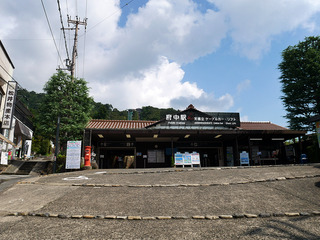 amahashi2