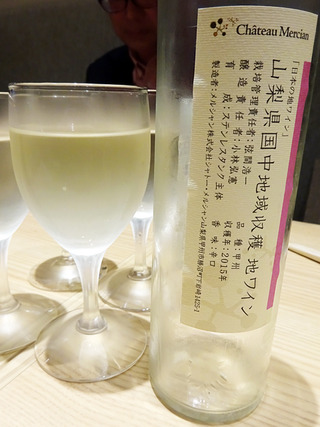 「ふぐ料理 治兵衛」