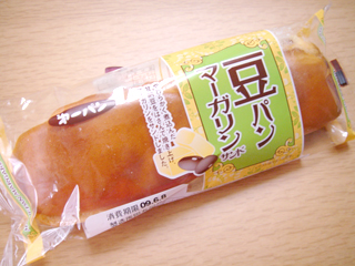 豆パンマーガリンサンド