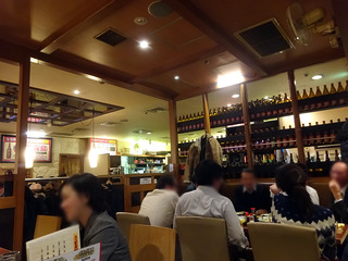 「居酒屋191」