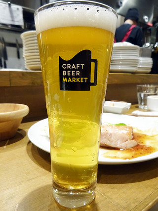 「CRAFT BEER MARKET」