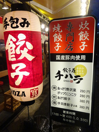 ���Ҳ����ϥ��