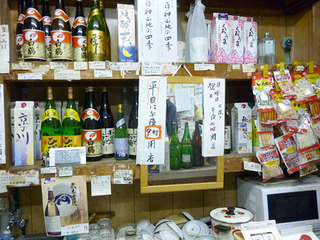 「西尾酒店」