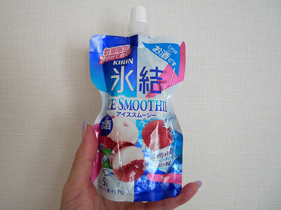 キリン氷結アイススムージー キリンビール 関西女のプチ日記 Powered By ライブドアブログ キリン氷結アイススムージー キリンビール 関西女のプチ日記 Powered By ライブドアブログ