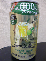 ֥를ƥ<ɥ饤⥹ߥ塼ƥ>