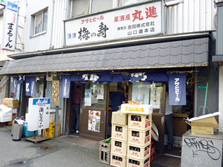「まるしん」