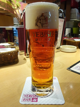 「YEBISU BAR」