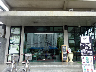 「Quip BED & BREAKFAST」