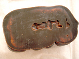 ミニかにぱんチョコ