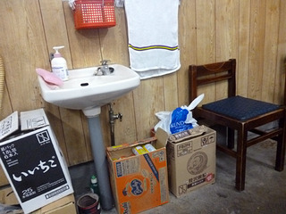 �֤�������