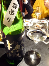 「炭繁」