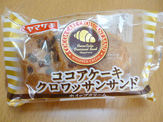 ココアケーキクロワッサンサンド<ホイップクリーム>