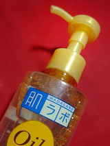肌ラボ 極潤オイルイン化粧水