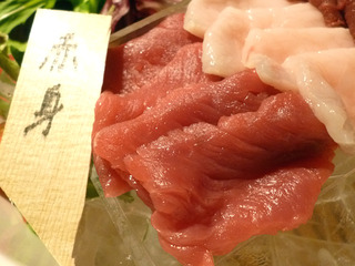 「バル肉寿司」