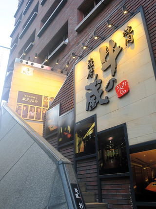 ushinokura3