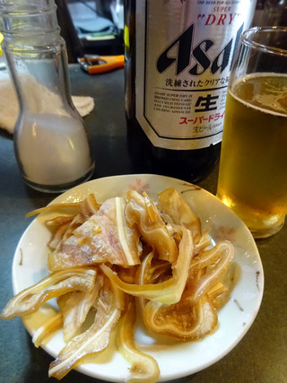 「あさひ」