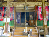三徳山