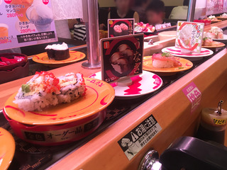 「スシロー」