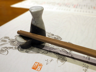 kaiya8