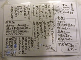 「やしの実食堂」