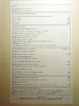 「Tavola36」