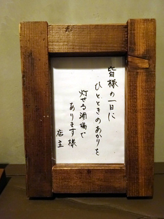「太雅」