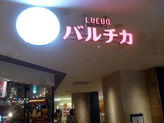 �֥Х������