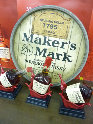 �إ᡼�������ޡ����٥��ߥʡ�