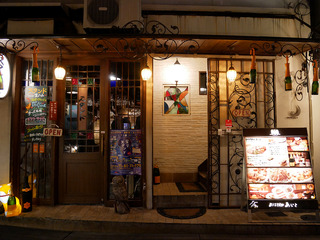 ajito2