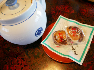 tajimaya27